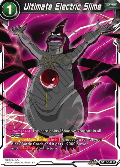 Slime eléctrico definitivo (BT15-142) [Enfrentamiento de saiyanos] 