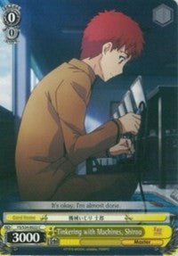 Jugando con máquinas, Shirou (FS/S34-E022 C) [Fate/Stay Night [Unlimited Blade Works]] 