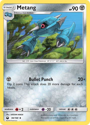 Metang (94/168) [Sol y Luna: Tormenta Celestial] 