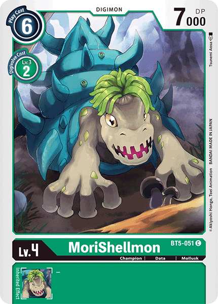 MoriShellmon [BT5-051] [Batalla de Omni] 