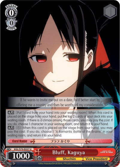 Bluff, Kaguya (KGL/S79-E057 U) [Kaguya-sama: El amor es guerra] 