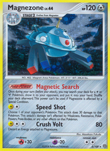 Magnezone (5/100) [Diamante y Perla: Frente de tormenta] 