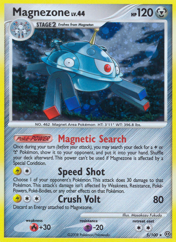 Magnezone (5/100) [Diamante y Perla: Frente de tormenta] 