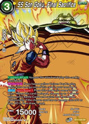 SS Son Goku, Sacrificio final (BT17-093) [Ultimate Squad] -2