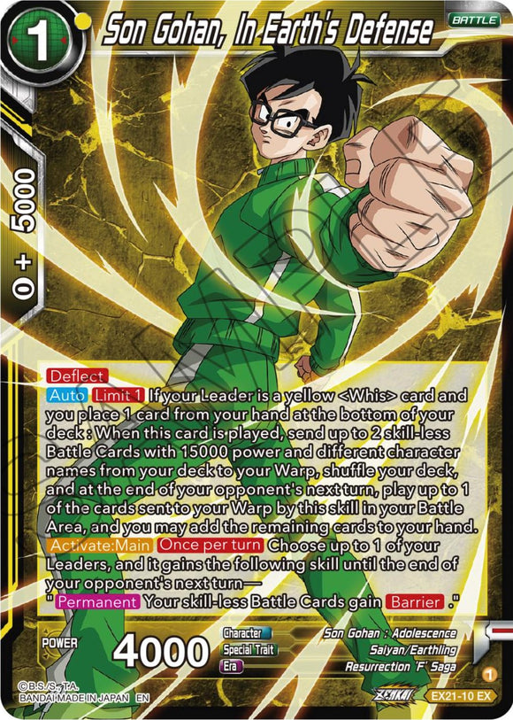 Son Gohan, en defensa de la Tierra (EX21-10) [Set del 5.º aniversario] 