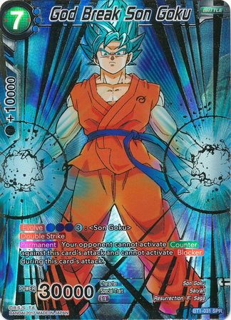 Dios rompe Son Goku (SPR) (BT1-031) [Batalla Galáctica] 