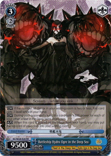 Battleship Hydro Ogre in the Deep Sea (KC/SE28-E28 RR) (Parallel Foil) [KanColle: Fleet in the Deep Sea, Sighted!]
