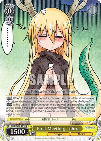 Primer encuentro, Tohru [La doncella dragón de la señorita Kobayashi] 