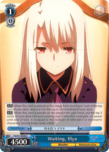 Esperando, Illya (FS/S77-E096 C) [Fate/Stay Night [Heaven's Feel] Vol.2] 