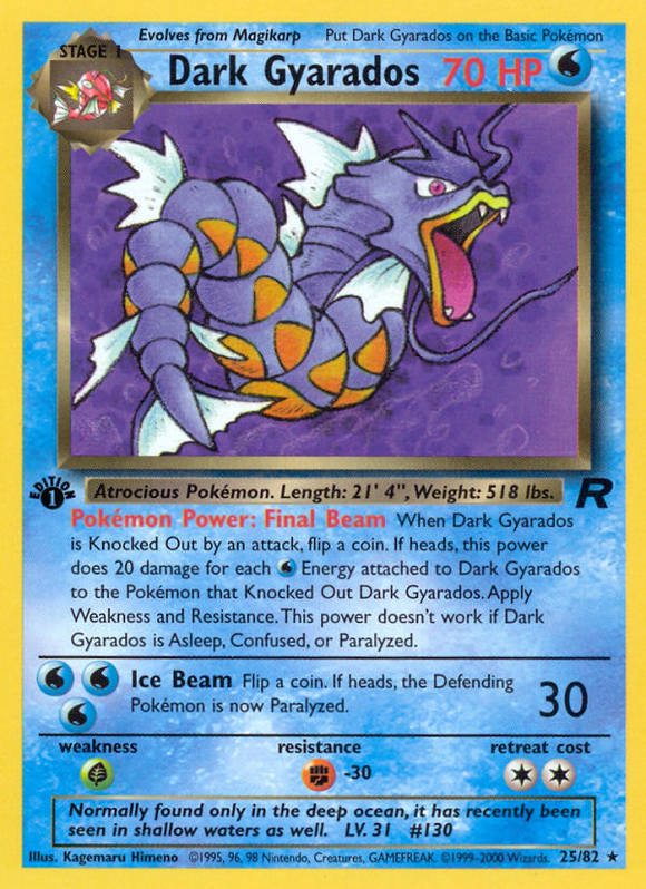 Gyarados oscuro (25/82) [Equipo Rocket 1.ª edición] 