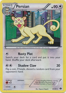 Persa (81/99) (Cosmos Holo) [Blanco y Negro: Próximos destinos] 