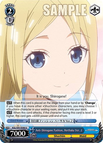Moda anti-Shirogane, Herthaka Ver. 2 [Kaguya-Sama: ¿El amor es guerra?] 