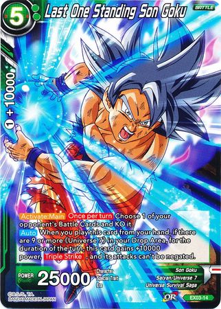 El último en pie, Son Goku (EX03-14) [Ultimate Box] 