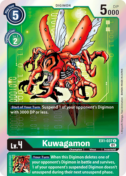 Kuwagamon [EX1-037] [Colección Clásica] 