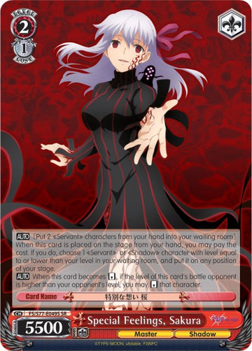 Special Feelings, Sakura (FS/S77-E049S SR) [Fate/Stay Night [Heaven's Feel] Vol.2]