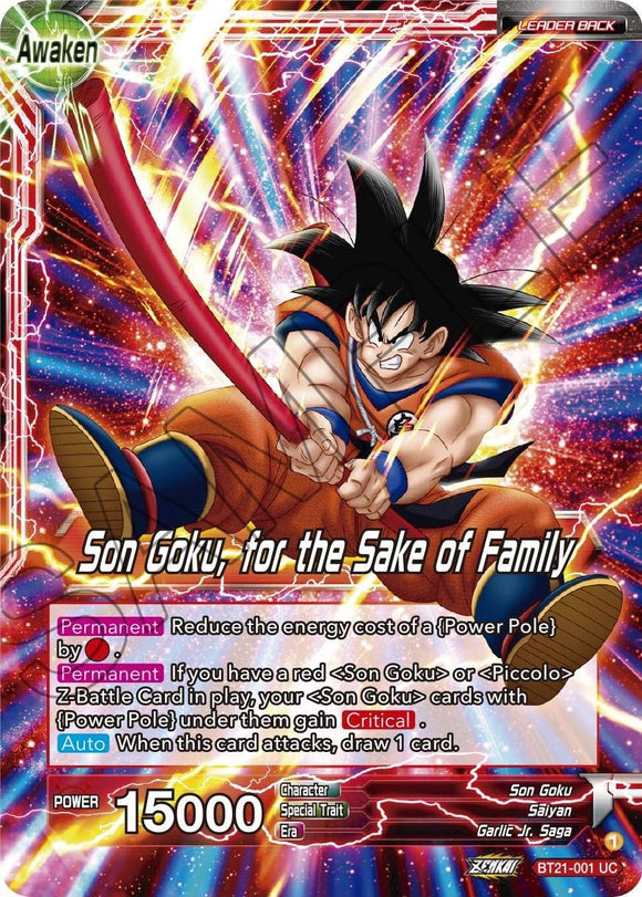 Son Goku // Son Goku, por el bien de la familia (BT21-001) [Resurgimiento salvaje] 