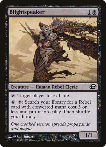 Portavoz de la plaga [Caos planar] 