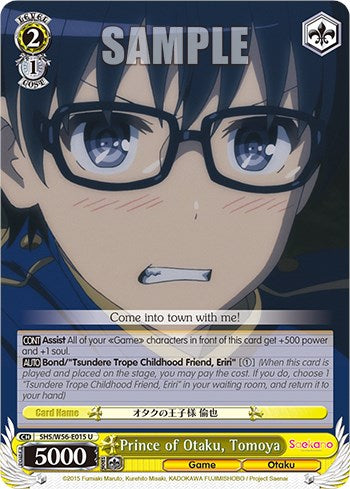 Príncipe de los otakus, Tomoya [Saekano: Cómo criar a una novia aburrida] 