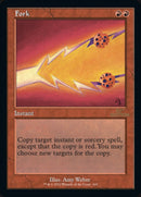 Fork (Retro) [30th Anniversary Edition]-1
