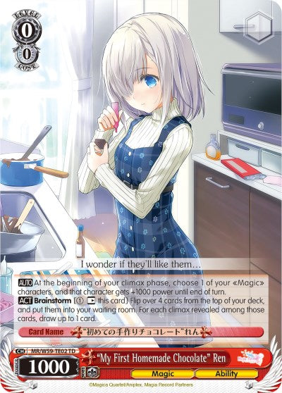 "Mi primer chocolate casero" Ren (MR/W59-TE02 TD) [Magia Record: Puella Magi Madoka Magica [Side Story] (Mobile)] 