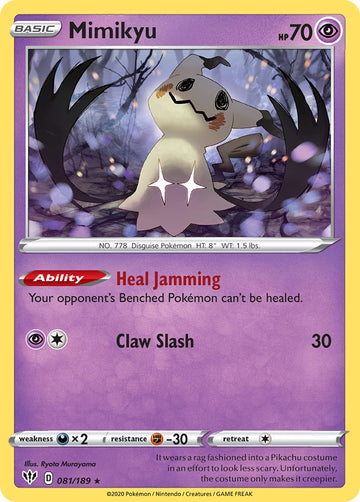 Mimikyu (081/189) (Holo cosmos) [Espada y escudo: oscuridad en llamas] 