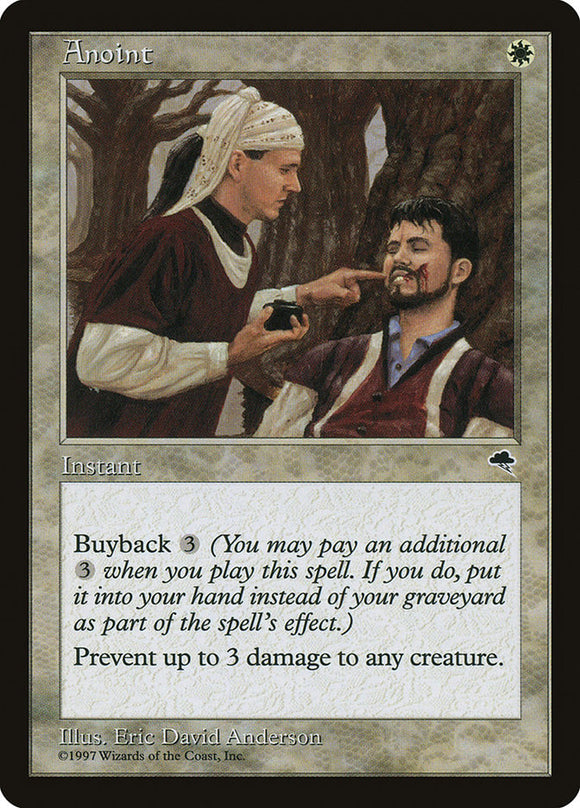 Ungir [Tempestad] 