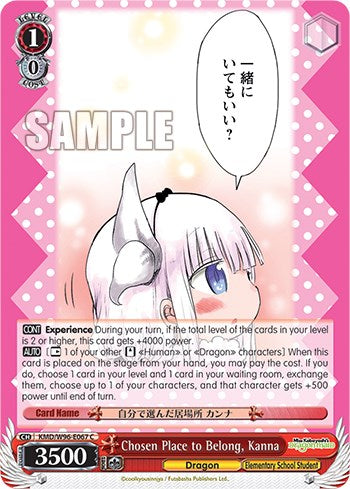 Lugar elegido al que pertenecer, Kanna [La doncella dragón de la señorita Kobayashi] 