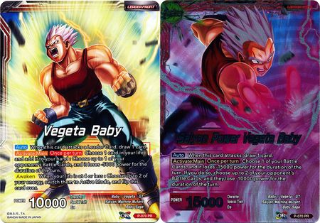 Bebé Vegeta // Bebé Vegeta Saiyan Power (P-070) [Tarjetas de promoción] 