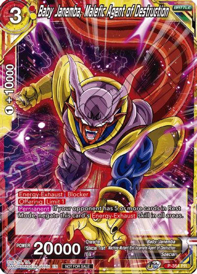 Baby Janemba, agente maléfico de la destrucción (P-354) [Tarjetas de promoción de torneos] 