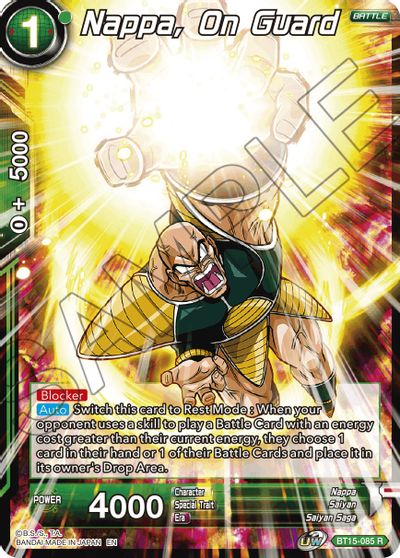 Nappa, en guardia (BT15-085) [Duelo de Saiyans] 