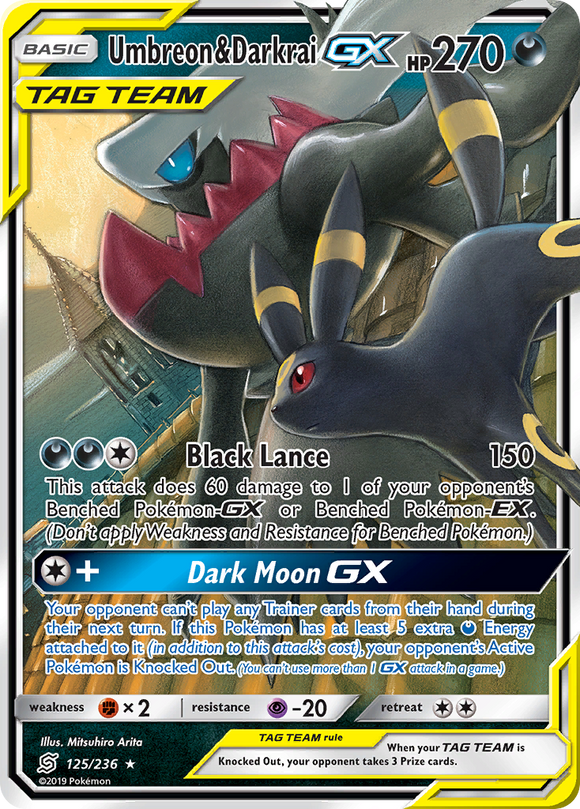 Umbreon y Darkrai GX (125/236) [Sol y Luna: Mentes Unificadas] 