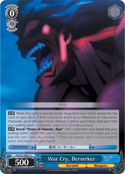 Grito de guerra, Berserker (FS/S77-E091 C) [Fate/Stay Night [Heaven's Feel] Vol.2] 