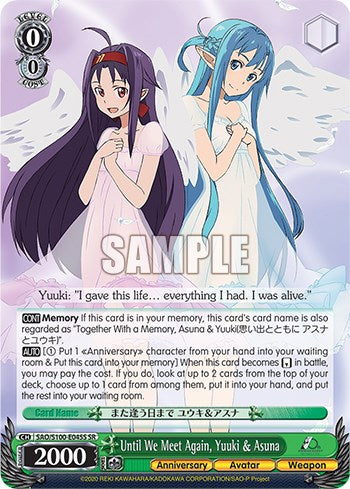Hasta que nos volvamos a encontrar, Yuuki y Asuna [Animación de Sword Art Online 10.º aniversario] 