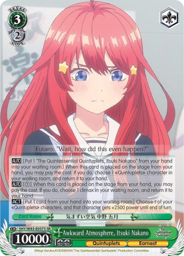 Atmósfera incómoda, Itsuki Nakano (5HY/W83-E037S SR) [Las quintillizas por excelencia] 
