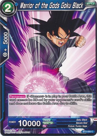 Guerrero de los Dioses Goku Black (BT2-055) [Union Force] 