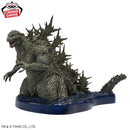Godzilla Minus One Art Vignette Godzilla (Offshore Image)-1