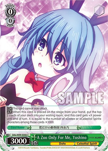 Un zoológico solo para mí, Yoshino [Date A Live Vol. 2] 