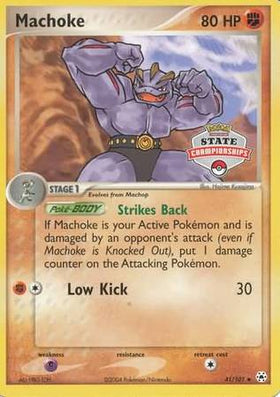 Machoke (41/101) (Promoción del campeonato estatal) [EX: Leyendas ocultas] 
