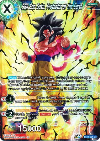 SS4 Son Goku, protector de la Tierra (BT11-034) [Vermilion Bloodline 2nd Edition] 