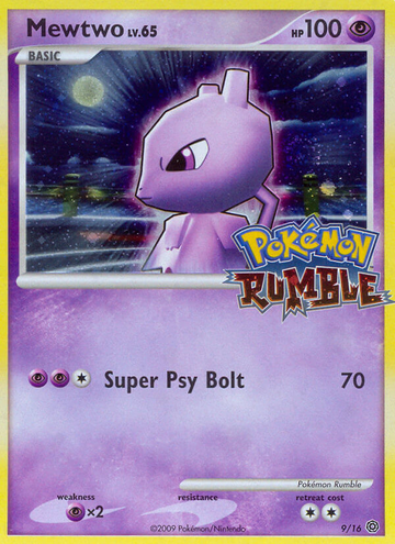 Mewtwo (16/9) [Pokémon Rumble] 