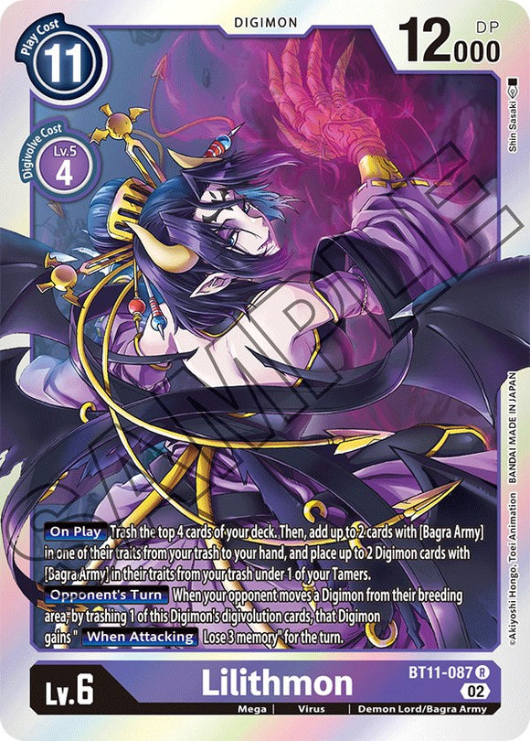 Lilithmon [BT11-087] [Fase Dimensional] 
