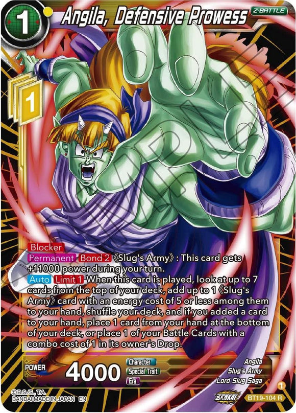Angila, Destreza defensiva (BT19-104) [Ambición del luchador] 