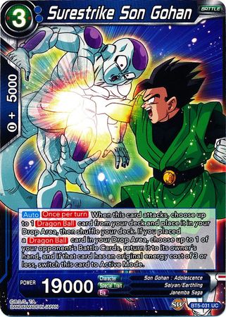 Golpe seguro de Son Gohan (BT5-031) [Renacimiento milagroso] 