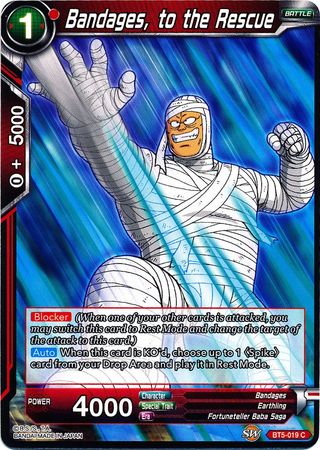 Vendas al rescate (BT5-019) [Renacimiento milagroso] 
