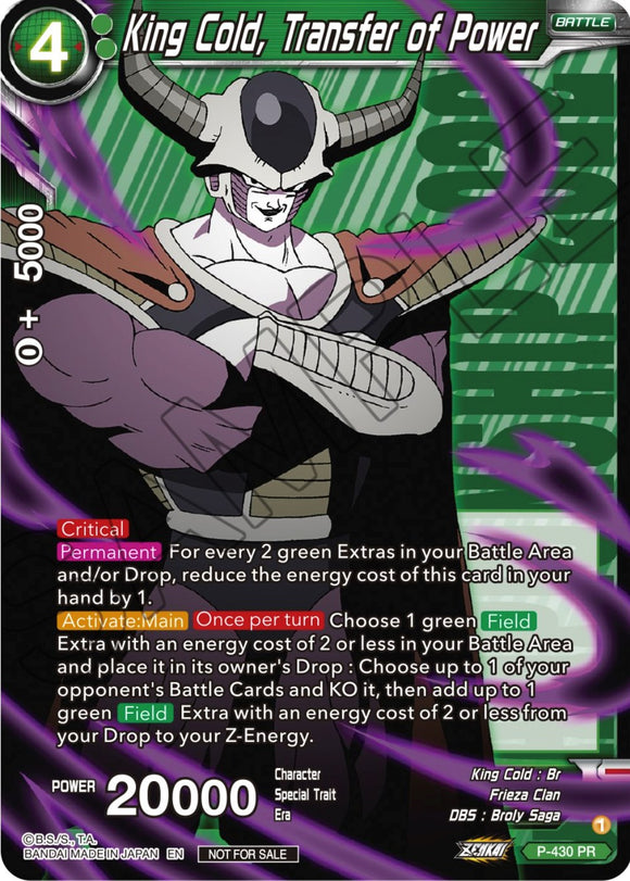 King Cold, Transferencia de poder (P-430) [Tarjetas de promoción] 