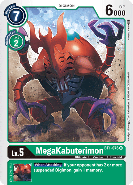 MegaKabuterimon [BT1-076] [Lanzamiento de la versión especial Booster 1.0] 