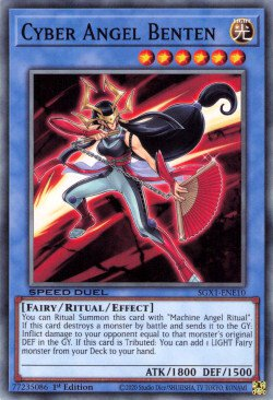 Ciber ángel Benten [SGX1-ENE10] Común 