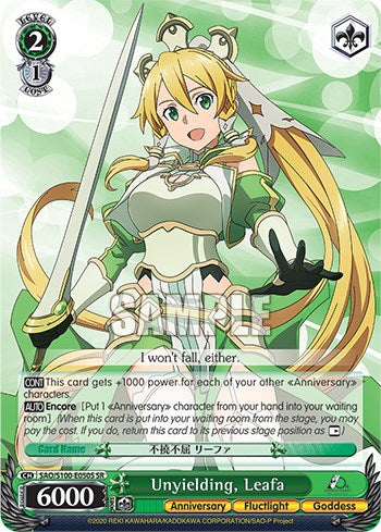 Inquebrantable, Leafa [Animación de Sword Art Online 10.º aniversario] 