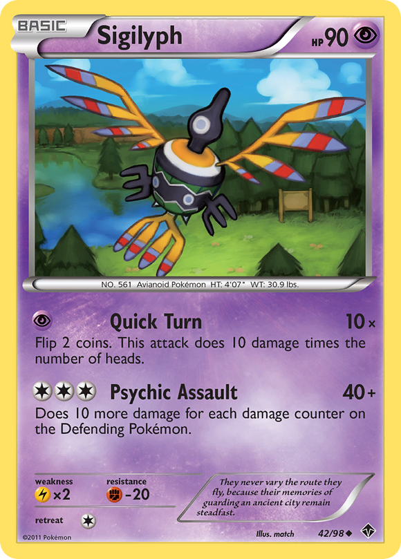 Sigilyph (42/98) [Blanco y negro: Potencias emergentes] 