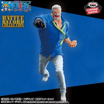 One Piece Battle Record Collection Monkey D. Garp - 0